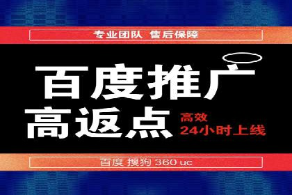 信息流广告代理案例：如何提升广告效果