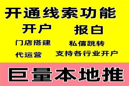 SEM广告投放的创意与执行：成功案例剖析